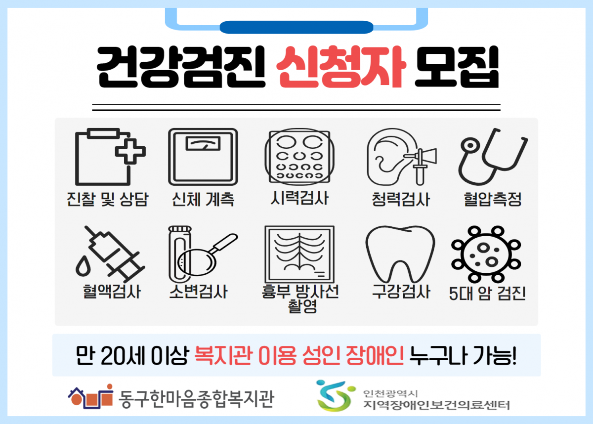 9d9d2a9aba68e3cfee358f3350a5a74b_1747790908_3626.png
