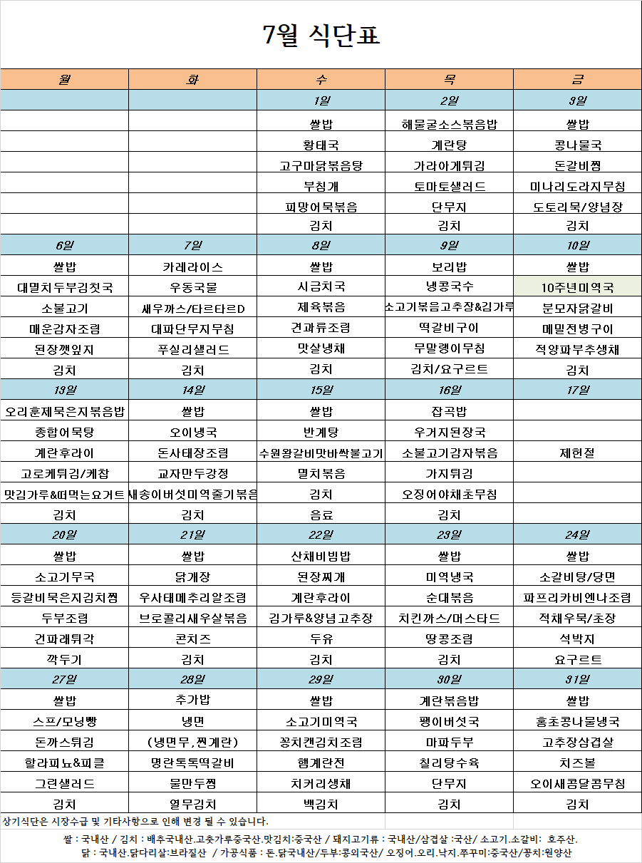8b6a7676a903c17f180d3cdc71837cd5_1783044616_8238.png