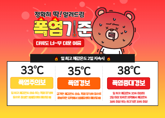 c617a82e55cd2aed224662b1d92bad3e_1784596948_7279.jpg