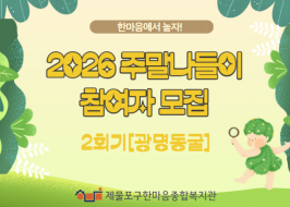 b347befeb0dc76ee8b034021a849fc44_1787799584_0385.png