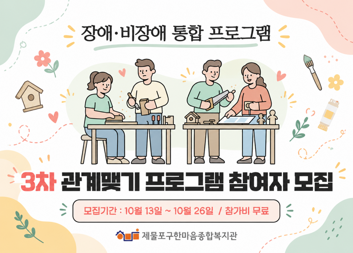 a3ab4d9eb6fc7c637a928f37ac54af05_1791866533_7199.png