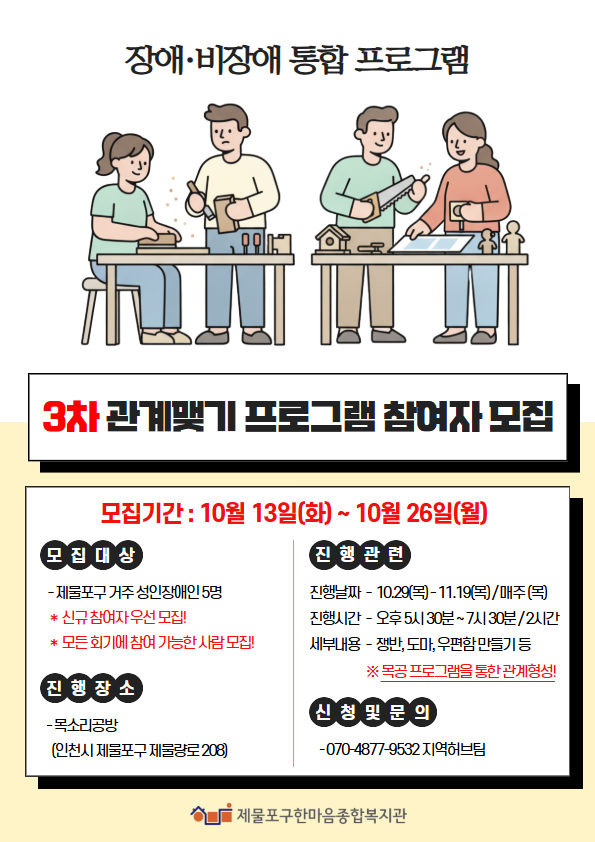 a3ab4d9eb6fc7c637a928f37ac54af05_1791866570_802.png